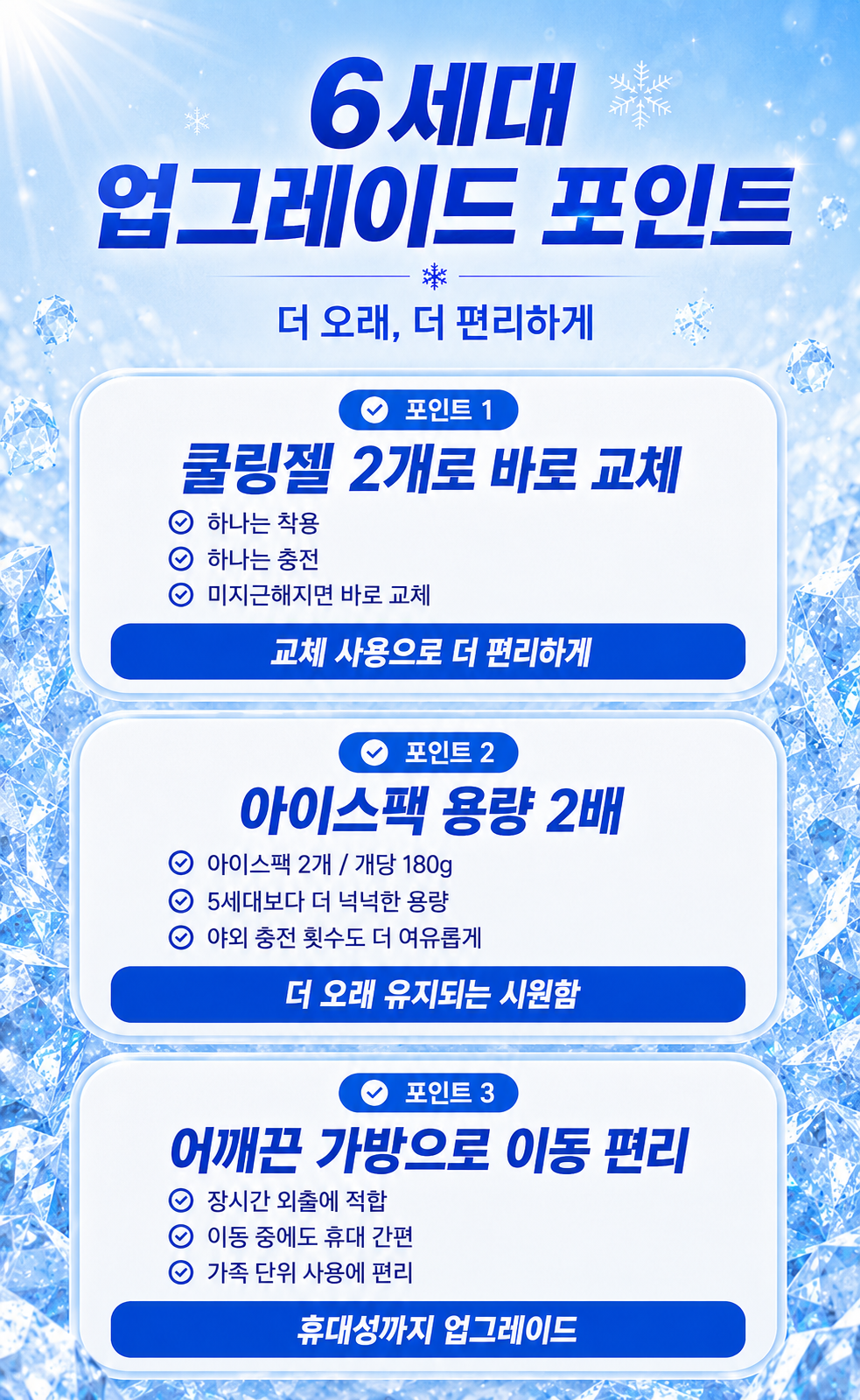 ChatGPT Image 2026년 5월 23일 오후 07_58_19 (4).png